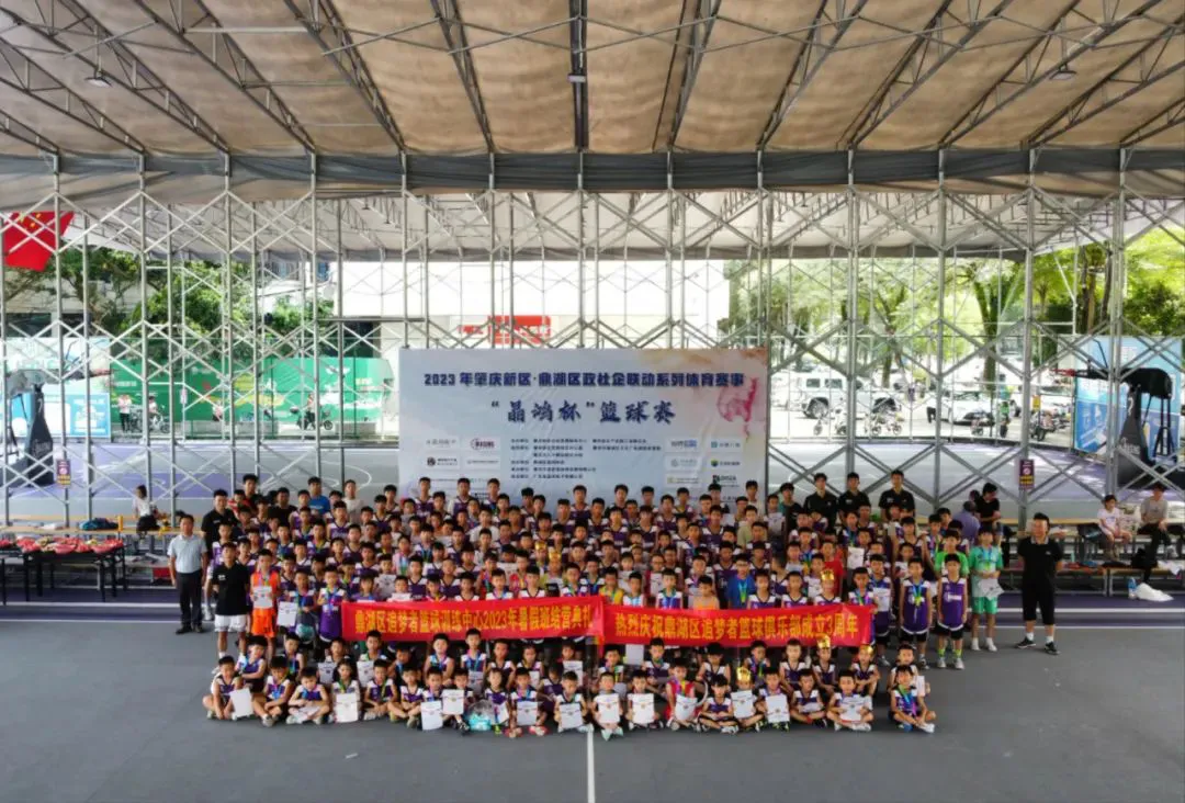 篮球教练队长训练计划书范文怎么写_1