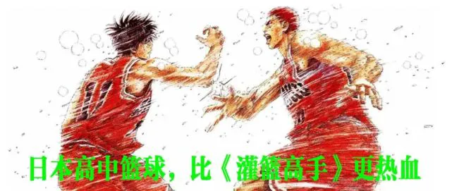 如何帮助篮球老将保持竞技状态_1